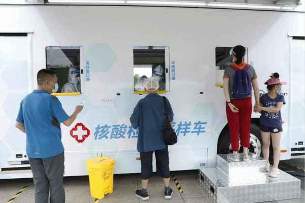 beat365在线体育-beat365在线(中国)发电机租赁公司组织全体员工核酸检测